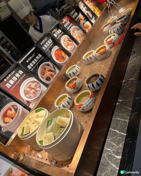 頂界全球蒸汽海鮮自助餐廳