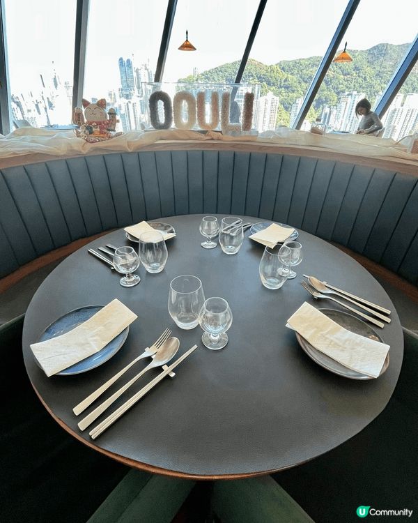 OOULI | 銅鑼灣 | 韓式 fine dining