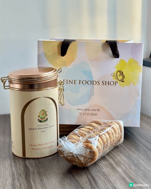 帝苑酒店蝴蝶酥🎁