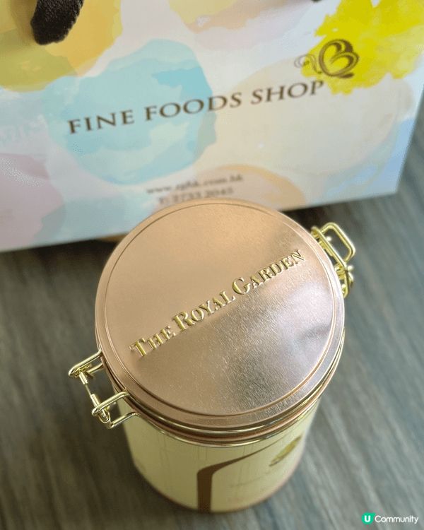 帝苑酒店蝴蝶酥🎁