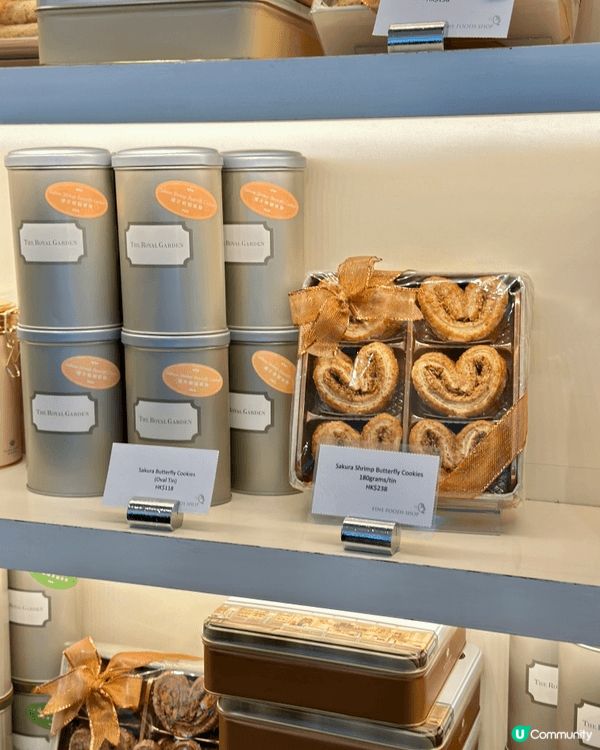 帝苑酒店蝴蝶酥🎁