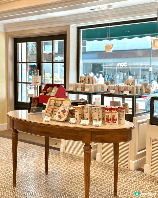 帝苑酒店蝴蝶酥🎁