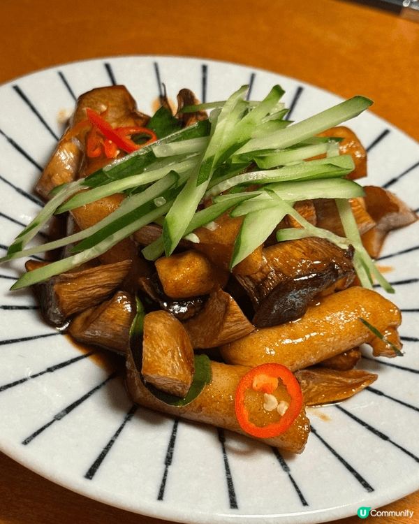 台北蔬納米（Sunami 蔬納米）係我同朋友去台灣最難忘嘅素...