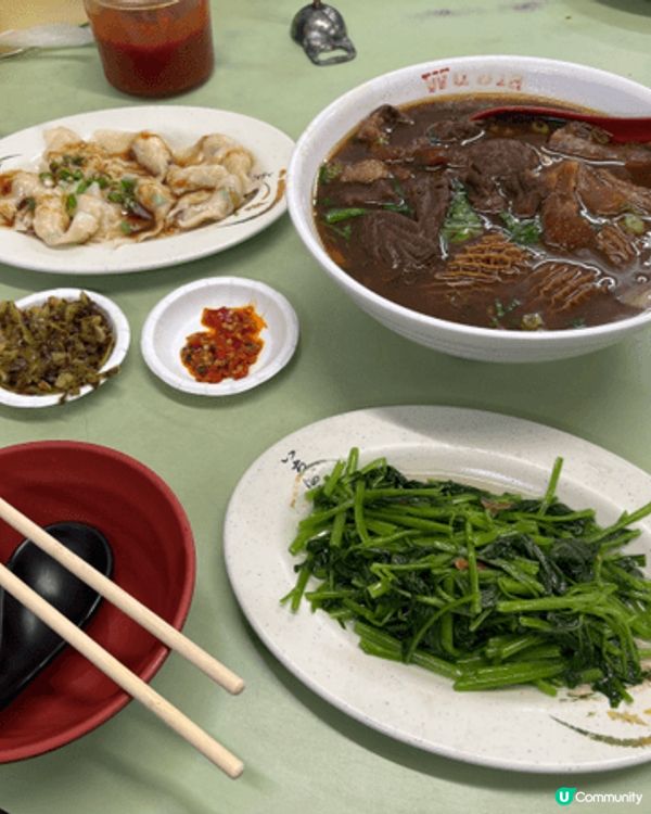 北投抵食吳記牛肉麵：湯濃不過咸，牛肉夠淋好味，同夠平。