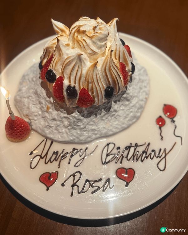 氣氛和味道都十分驚喜的慶生餐廳