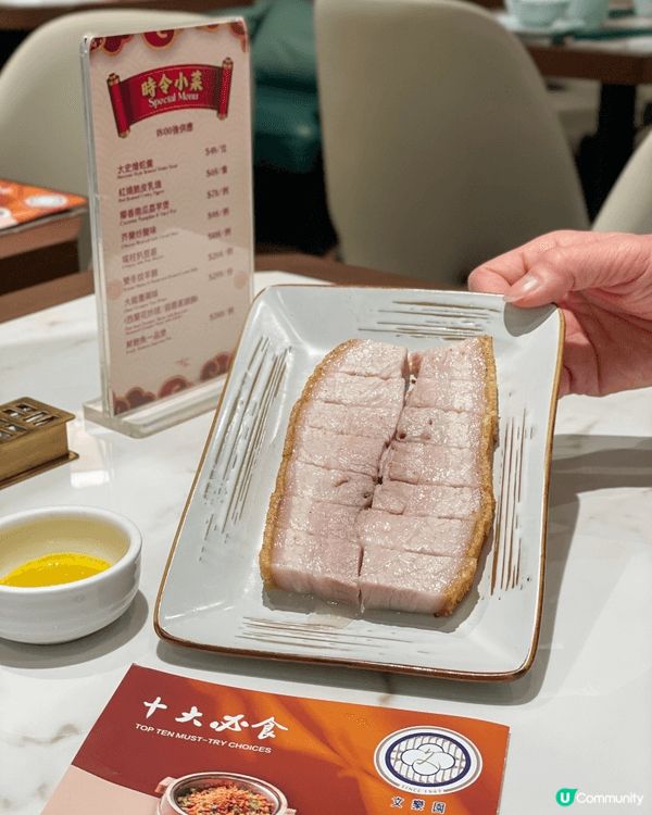 - 文樂園 (荃灣) -