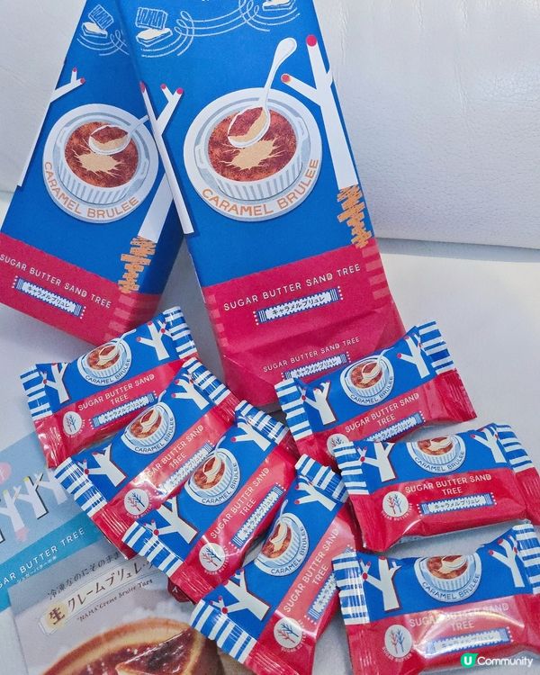 Sugerbuttersandtree🤤 焦糖布雷控必掃！