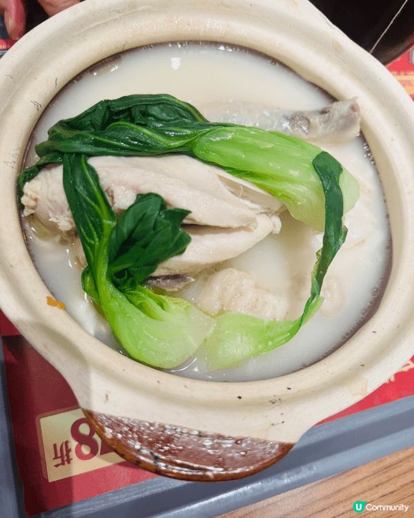 $99大家樂砂鍋雲吞雞鍋二人小菜晚餐好豐富，有砂鍋雲吞雞鍋、...