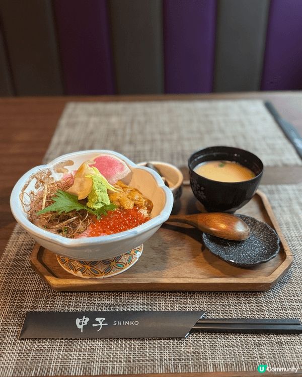 中午同同事食飯，上OpenRice睇到銅鑼灣有間居酒屋——申...
