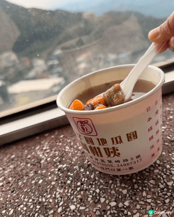 今年第一飛-台北，去咗台北車站食鐵板燒，你西門町食阿宗麵線，...