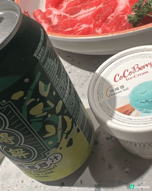 葵芳一鍋堂晚市半自助火鍋, 百幾蚊價錢包埋火鍋配料野飲任揀,...