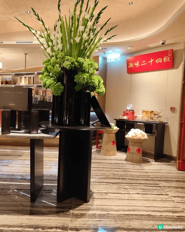 今日約咗退休享受人生嘅好友椰子哥👨🏻‍🦳，一齊去尖沙咀廣東道...