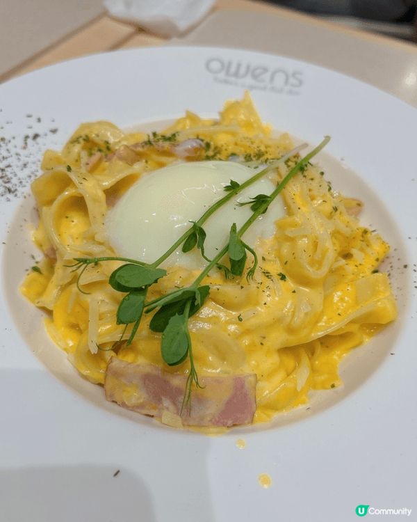 茶木 芋泥芝士熱壓吐司 自家製黑糖珍珠奶茶雪糕