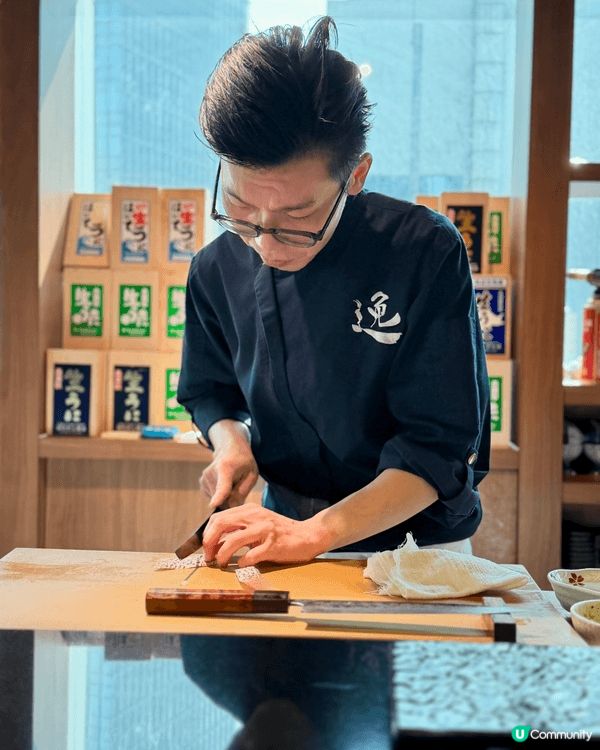 銅鑼灣Omakase｜同媽咪慶祝生日，鮨逸午市發辦 $748...