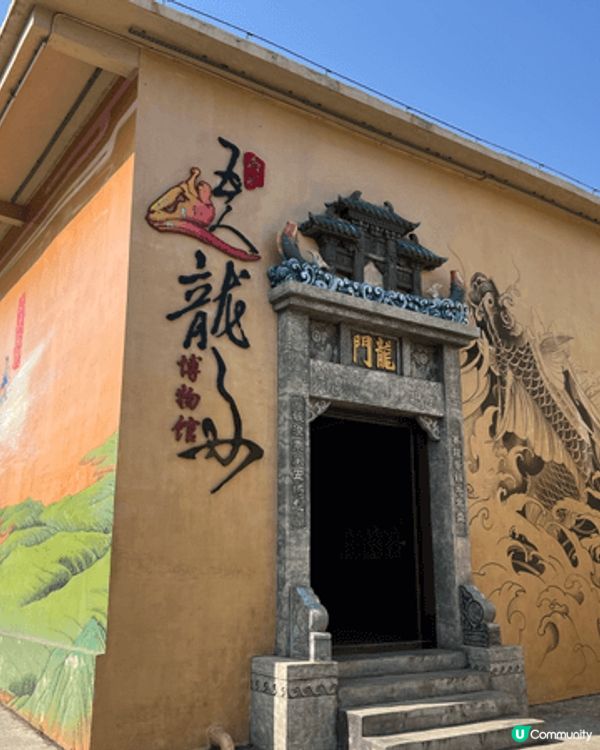 肇慶七星岩，風光如畫，美景處處，食得好、住得好，美食處處，語...