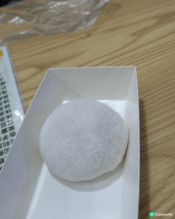 #食飽過馬年