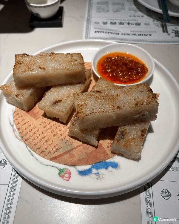 去咗深圳網紅推薦嘅蘩樓食點心，啲點心係廣式嘅但又同香港嘅有啲...