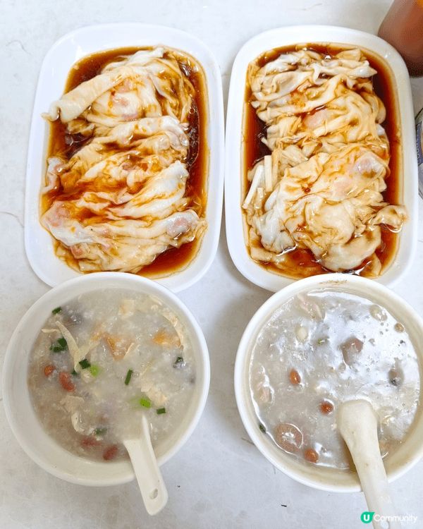 廣州真係一個好玩，好食既地方。