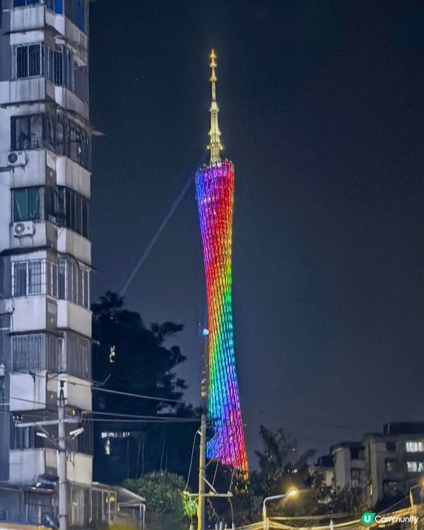 廣州真係一個好玩，好食既地方。