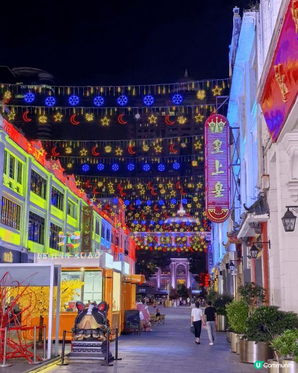 廣州真係一個好玩，好食既地方。