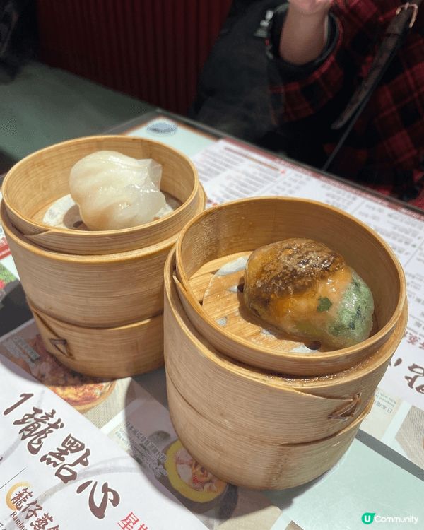 尖沙咀金馬倫道點心～胡椒餅好有胡椒味～特別。虎皮尖椒即整熱辣...