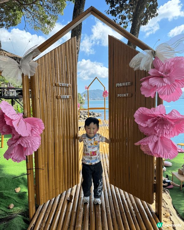 去了布吉放暑假，多小朋友設施，又多打卡位，小朋友玩得開心！