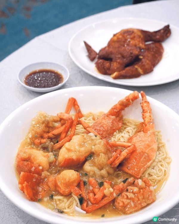 圖一是中環打卡熱點旁的高級料理餐廳，既可打卡，食物又美味。另...