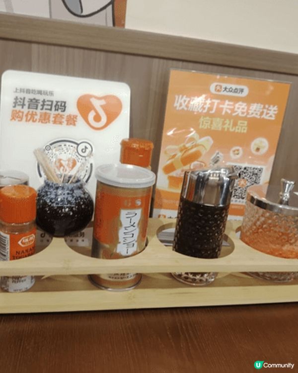 在深圳東門的麵霸頂軍拉麵店，味道與香港的拉麵不相伯仲！拉麵的...