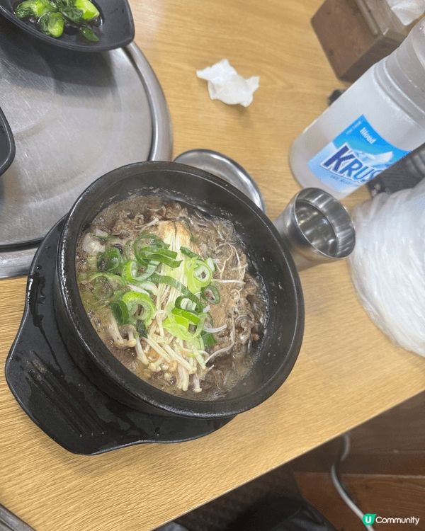 #食飽過馬年