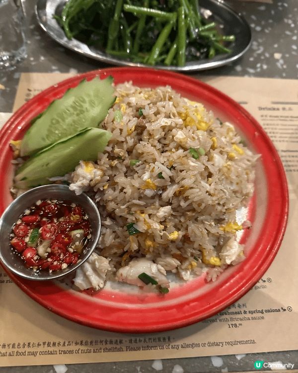 尋日過咗灣仔食Samsen  泰國菜😍😍船麵同蟹肉炒飯，超級...