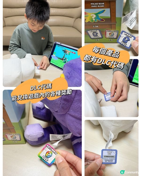 【 一齊投入Grow A Garden盲盒開箱的樂趣 】