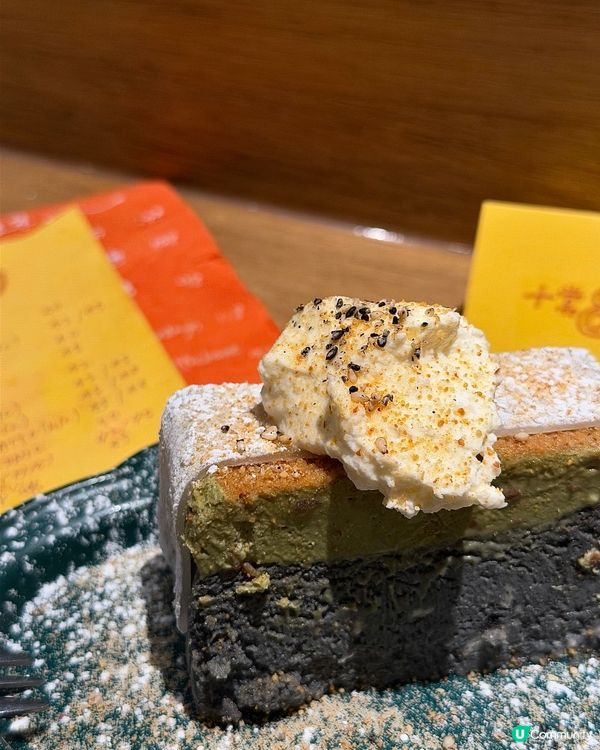 ૮꒰˶´ᜊ`˶꒱ა旺角•十常八九木系cafe💖