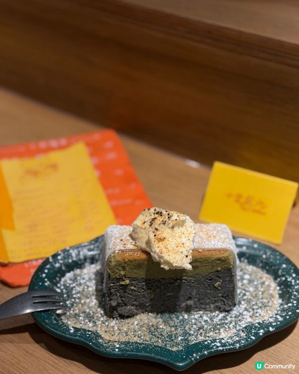 ૮꒰˶´ᜊ`˶꒱ა旺角•十常八九木系cafe💖