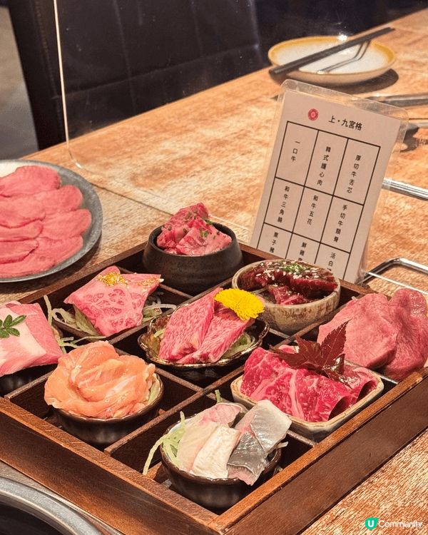 肉質好食又抵 , 超高性價比