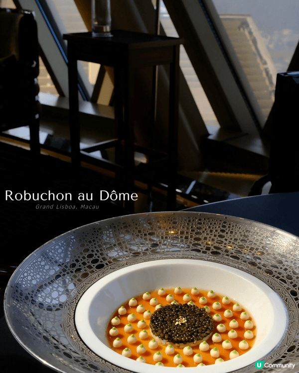 🐦‍⬛ 澳門天巢法國餐廳