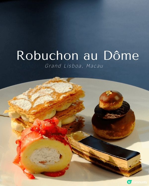 🐦‍⬛ 澳門天巢法國餐廳