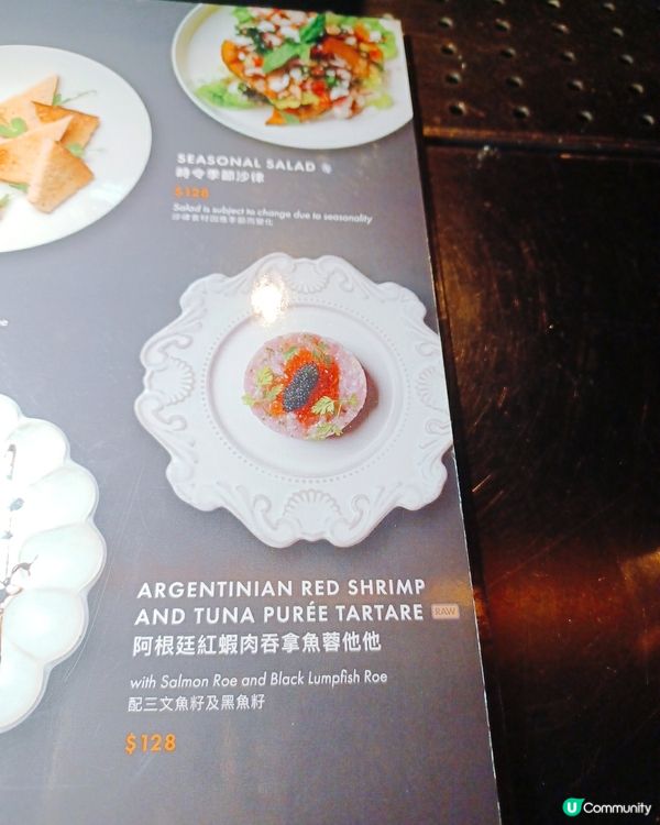 慶生之選！尖沙咀酒店餐廳 🥳