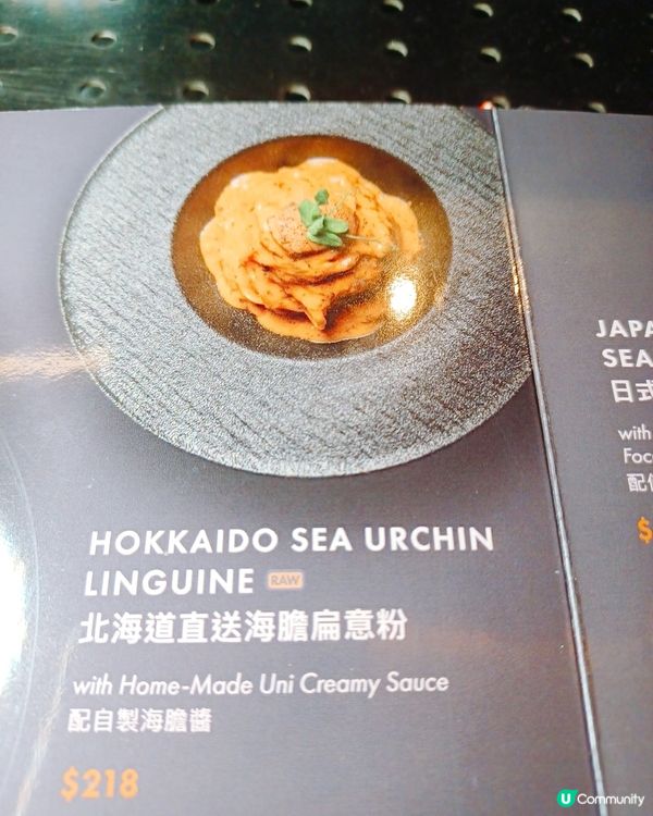 慶生之選！尖沙咀酒店餐廳 🥳