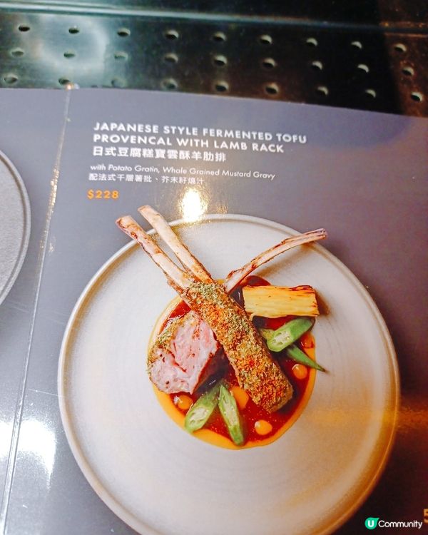 慶生之選！尖沙咀酒店餐廳 🥳