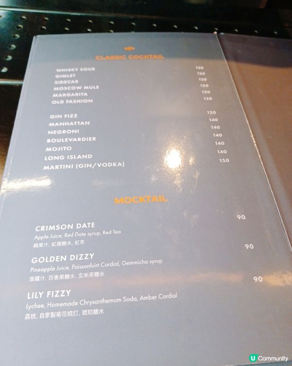 慶生之選！尖沙咀酒店餐廳 🥳