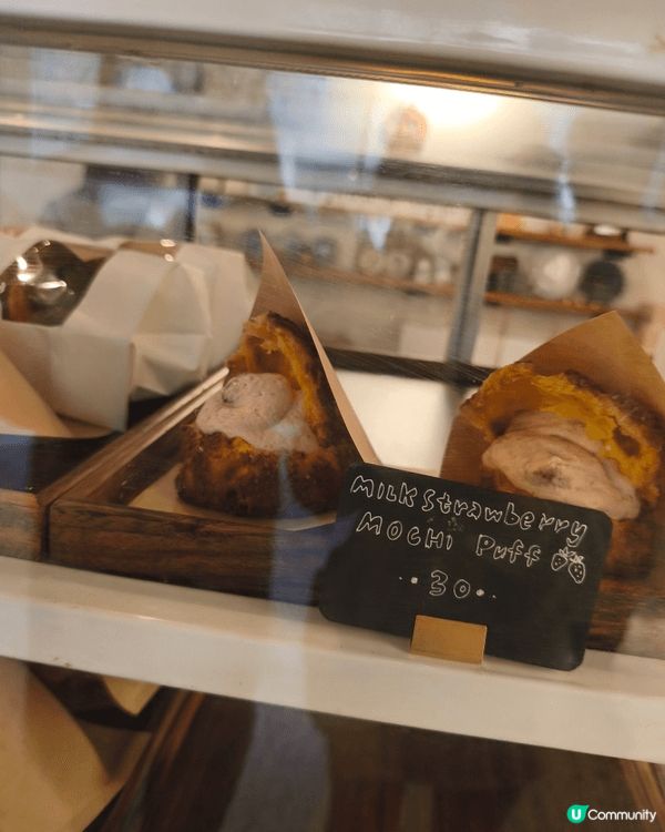 鰂魚涌 1間食泡芙好出名嘅店“治癒菓子店”,每日新鮮出爐2次...