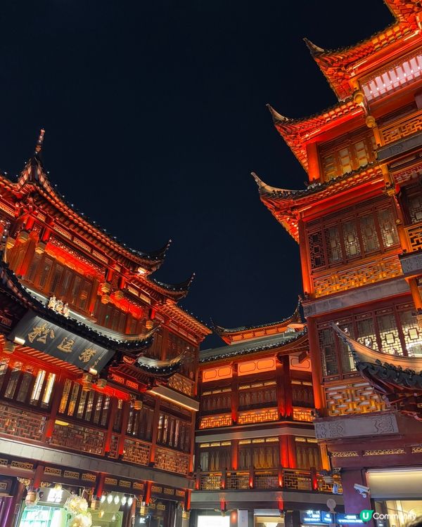 豫園江南夢 穿越時空 ✨