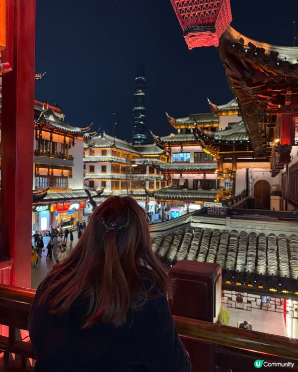 豫園江南夢 穿越時空 ✨