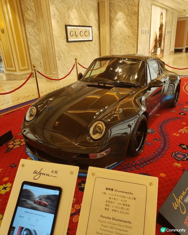 永利車展豪車展覽目不暇給，珠海禦溫泉動物園，非常作不同種類嘅...