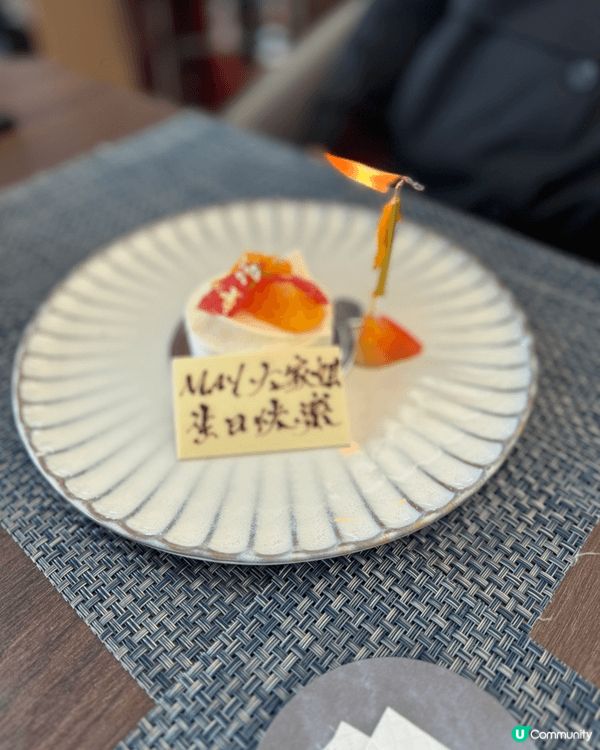 尖沙咀麗晶酒店自助餐嘅天花板高質雖然自助吧款式不算太多，但係...
