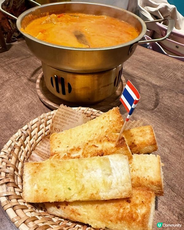 隱藏在葵芳的泰國味🌴唔使飛都食到道地風味 