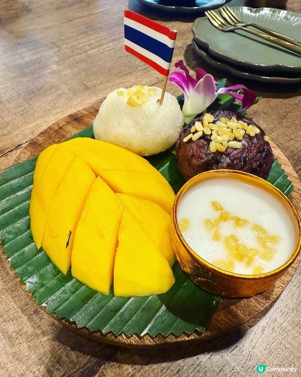 隱藏在葵芳的泰國味🌴唔使飛都食到道地風味 