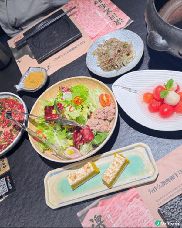 寒冷的冬天最適合食燒肉喇🥩🥩🥩