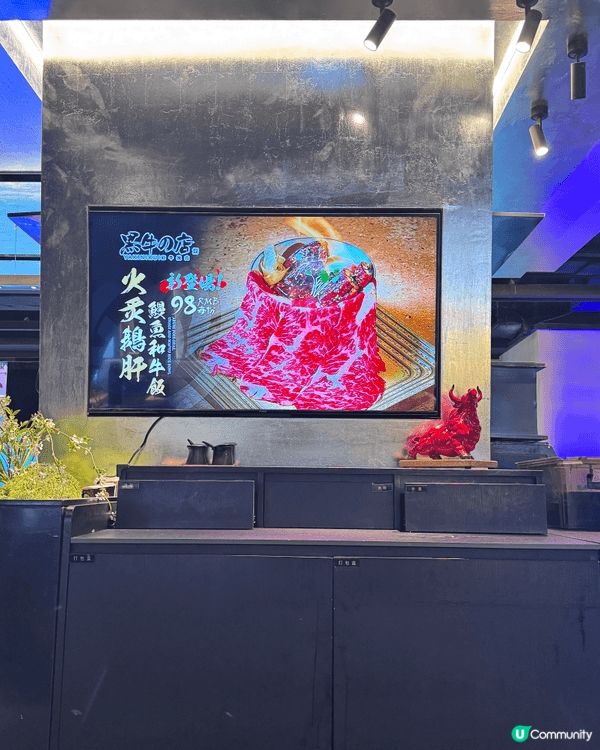 寒冷的冬天最適合食燒肉喇🥩🥩🥩