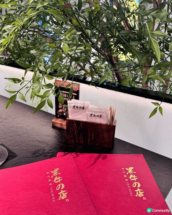 寒冷的冬天最適合食燒肉喇🥩🥩🥩